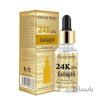 سرم صورت گوان جانگ مدل کلاژن طلای 24k مرطوب کننده ترمیم کننده 30 میلی لیتر