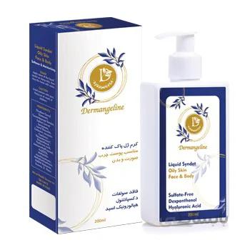 کرم ژل پاک کننده مناسب پوست چرب درم انجلین