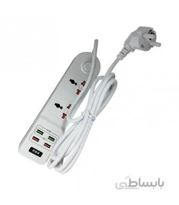 هاب لاپرامول مدل BKL-02