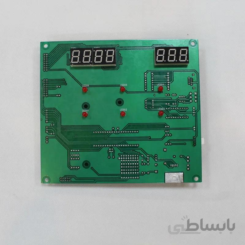 کیت نمایشگر تردمیل باشگاهی مدل SUPREME6000