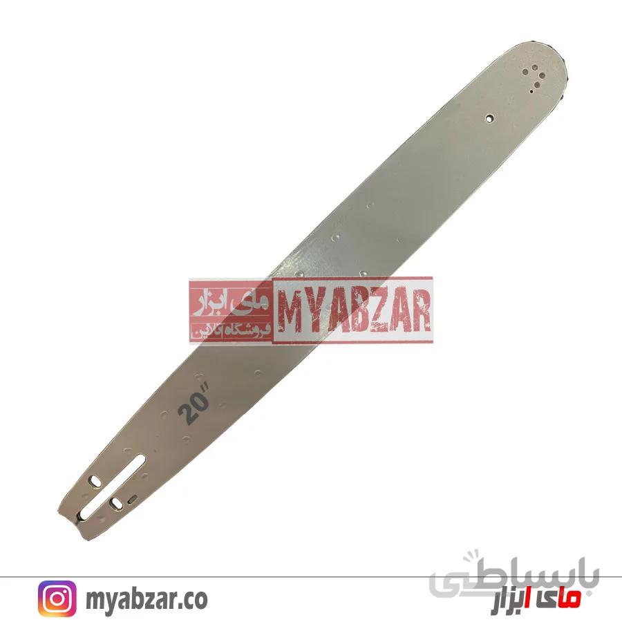 ساطور - تیغه 50 سانت اره موتوری چینی مدل 4500/ 5200 / 5800