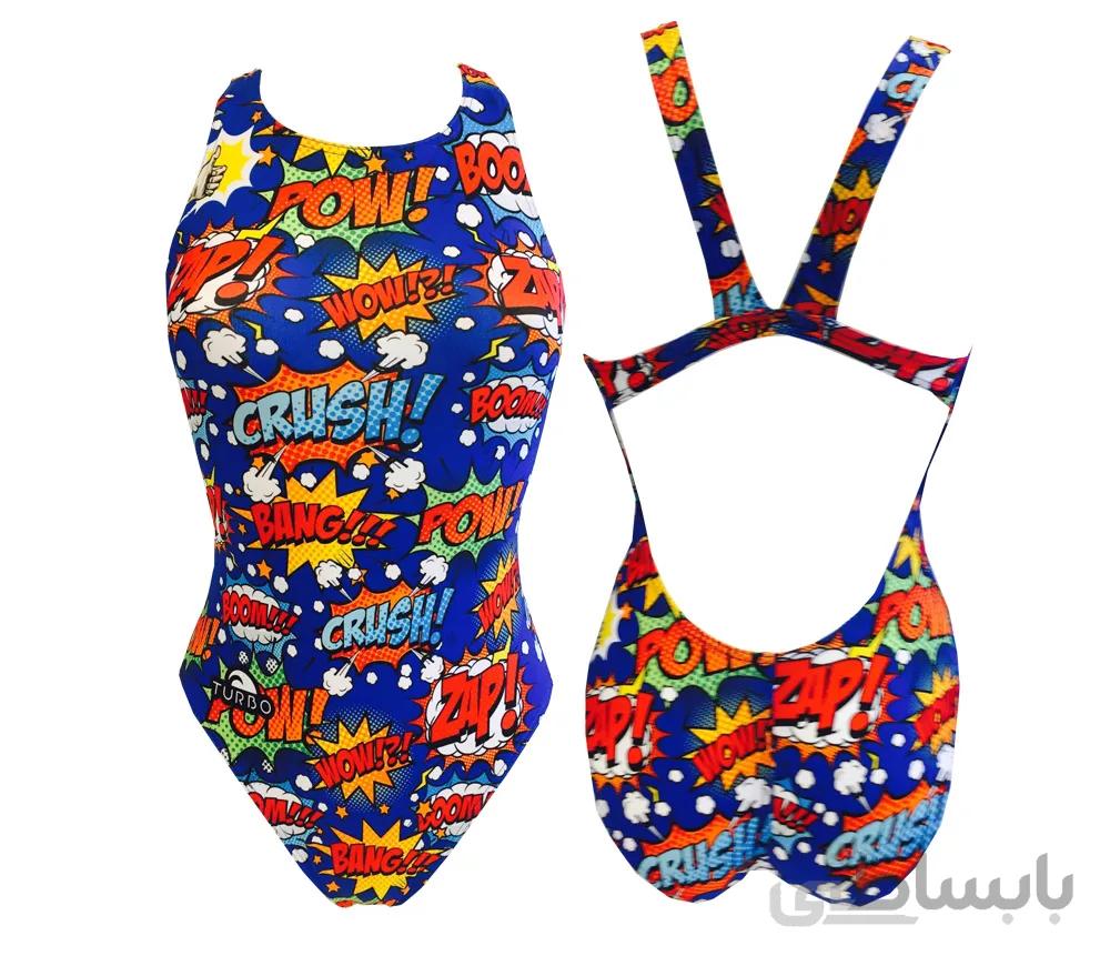 مایوی شنای زنانه توربو Boom Lady ا Turbo women swimsuit Boom Lady
