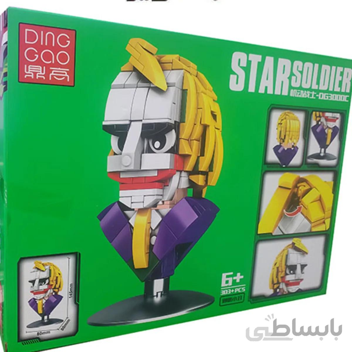 ساختنی دینگ گوا مدل Joker