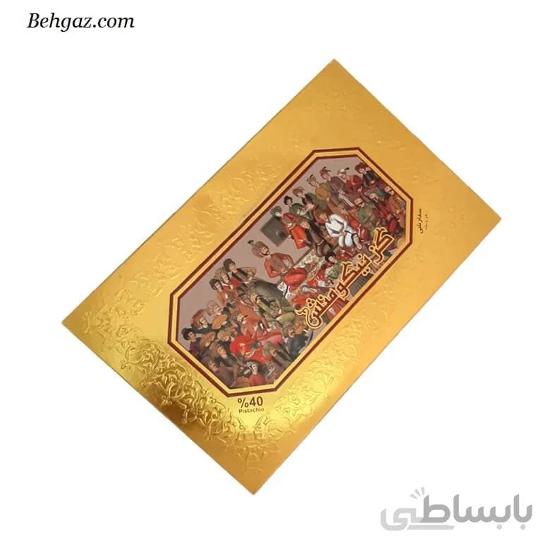 گز نیکو منش 40 درصد مغز پسته آردی – 350 گرم