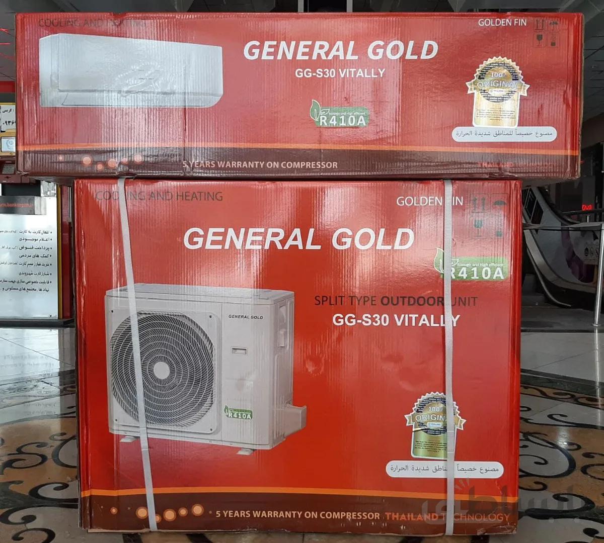 کولر گازی جنرال گلد 30000 ا GENERAL GOLD AIR CONDITIONER GG-S30