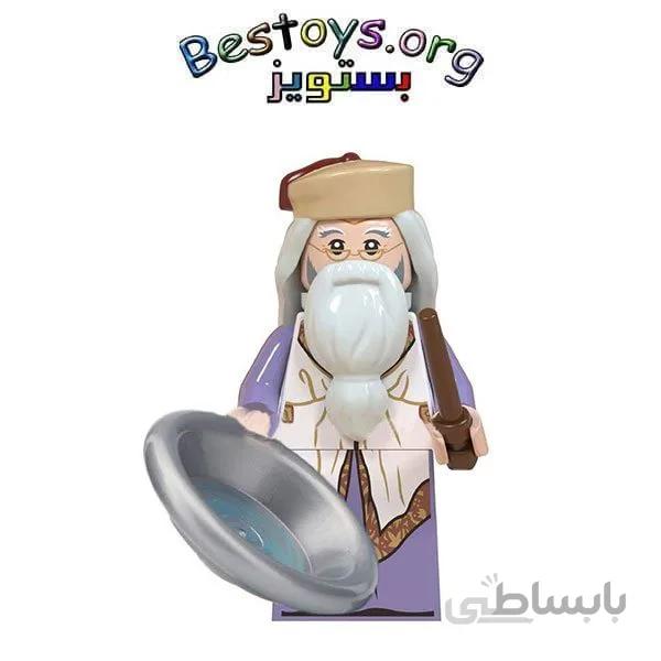 ساختنی آدمک فله مدل Dumbldore کد 2
