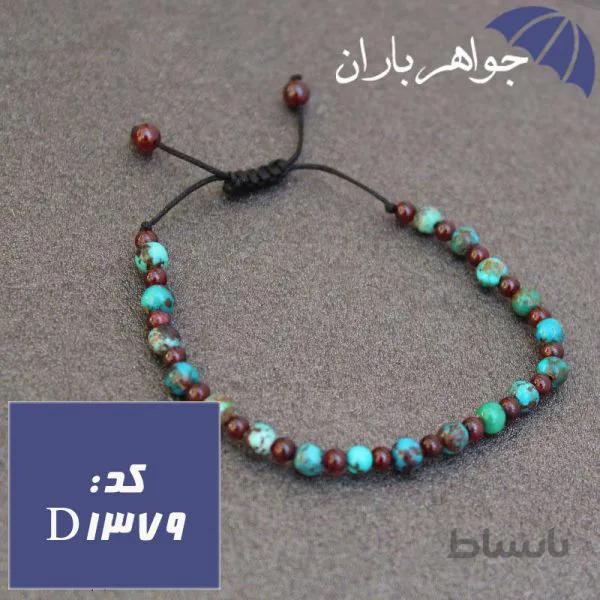 دستبند فیروزه نیشابوری و یاقوت گارنت اصل اسپرت کد D_1379