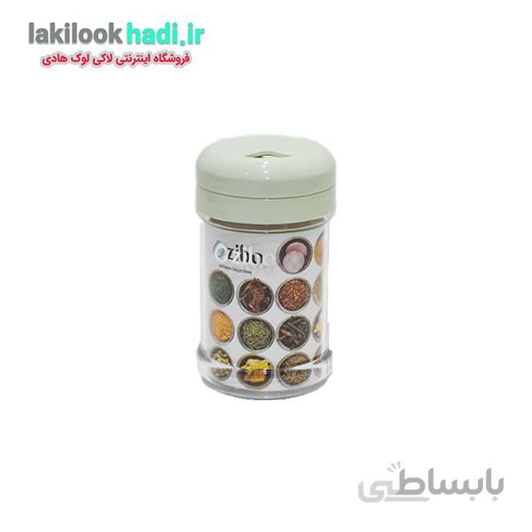 ادویه پاش سه کاره سایز 2