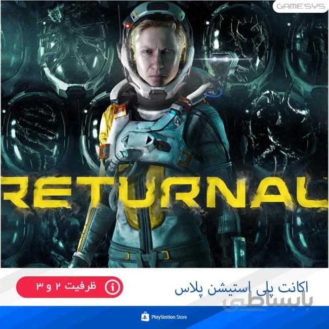 خرید اکانت قانونی بازی Returnal برای PS5 ا اکانت ظرفیتی بازی هیتمن Returnal مخصوص PS5