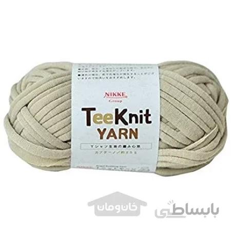 کاموا تریکو رنگ قهوه ای کاپوچینویی