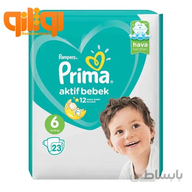 پوشک پریما پمپرز سایز 6 بسته 23 عددی Aktif Bebek ا Prima Aktif Bebek Diapers 6 Size 13-18 kg 23 pcs