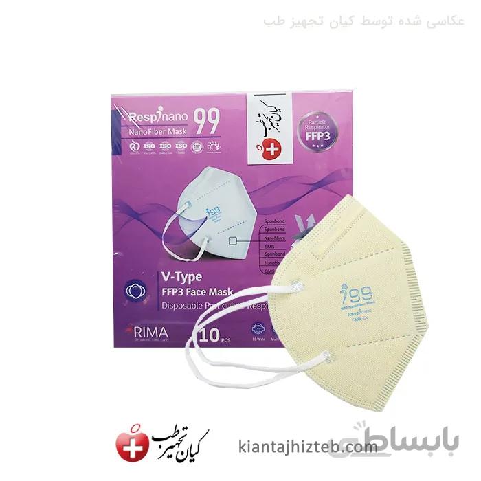 ماسک رسپی نانو V-Type N99 رنگ استخوانی جعبه 10 عددی