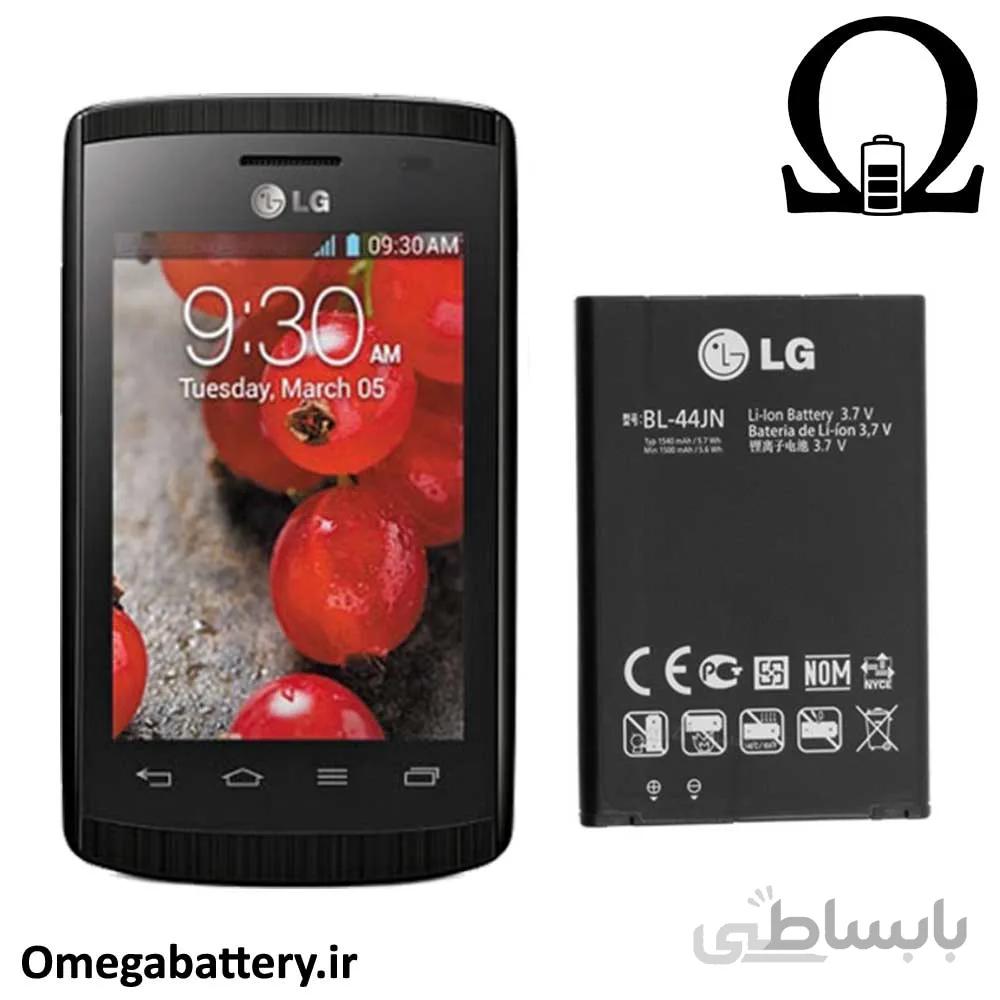 باتری اصلی گوشی ال جی LG Optimus L1 II E410 - BL-44JN