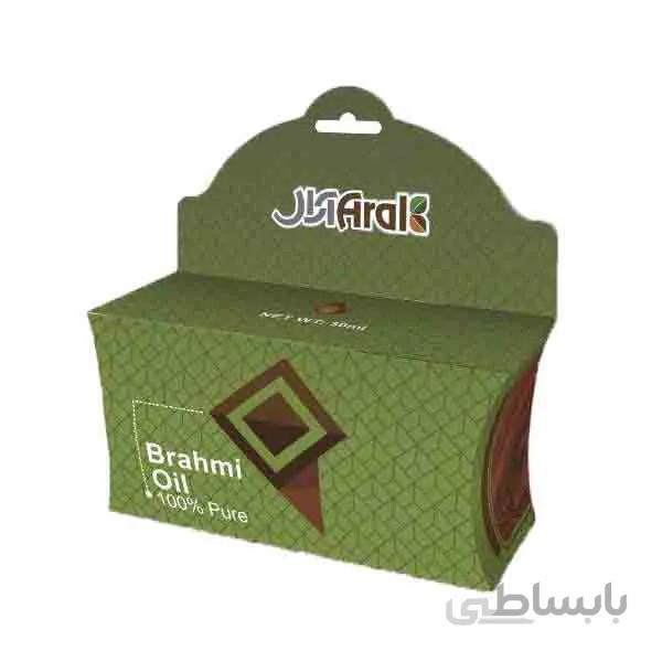 روغن براهمی آرال
