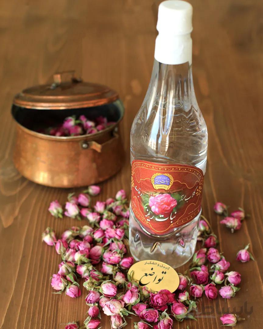 گلاب کاشان