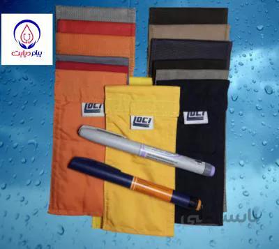 کیف خنک نگهدارنده انسولین لوک آی مدل 2 قلم ا LOCT Land of Creative Ideas keeps insulin cool and safe