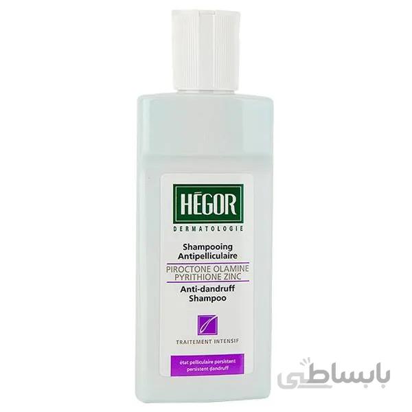 شامپو ضد شوره پیروکتون اولامین پیریتیون هگور ا Piroctone Olamine Pyrithione Zinc Shampoo Anti Dandruff Hegor