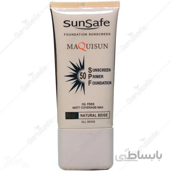 ضد آفتاب کرم پودری و پرایمری فاقد چربی SPF50 بژ طبیعی