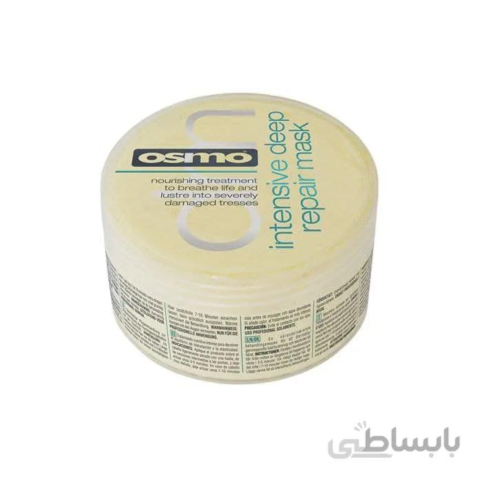 ماسک مو تقویت کننده اوسمو مدل Deep Moisture 100میل