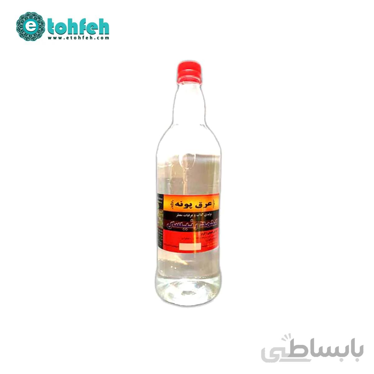 عرق پونه