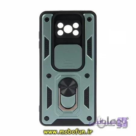 قاب گوشی Poco X3 - Poco X3 Pro پوکو شیائومی طرح ضد ضربه بتمن فول ژله ای هولدر دار محافظ لنز دار کشویی پنجره ای سبز کد 121