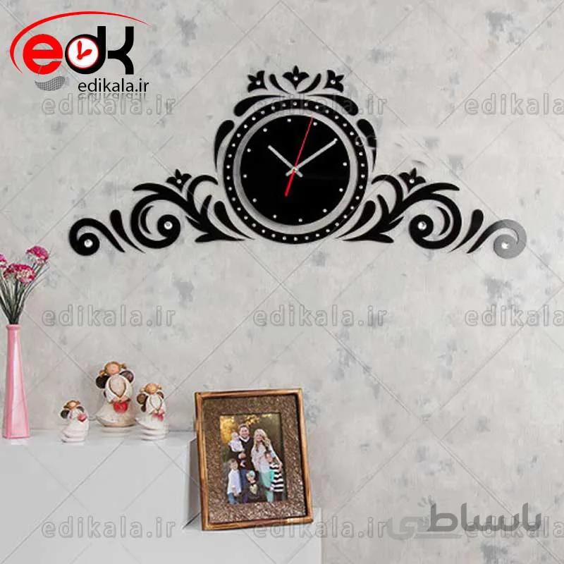 ساعت دیواری فانتزی طرح شیدا در پنج رنگ
