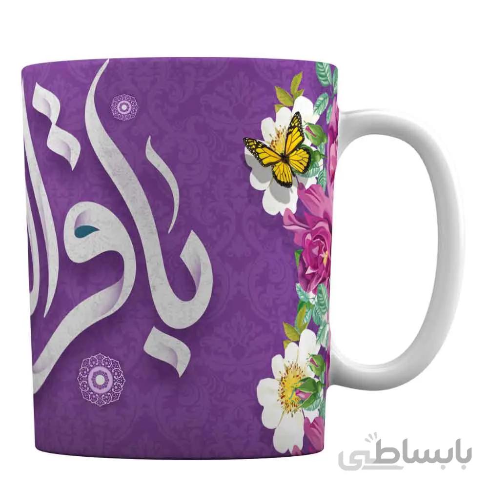 ماگ طرح امام باقر علیه السلام