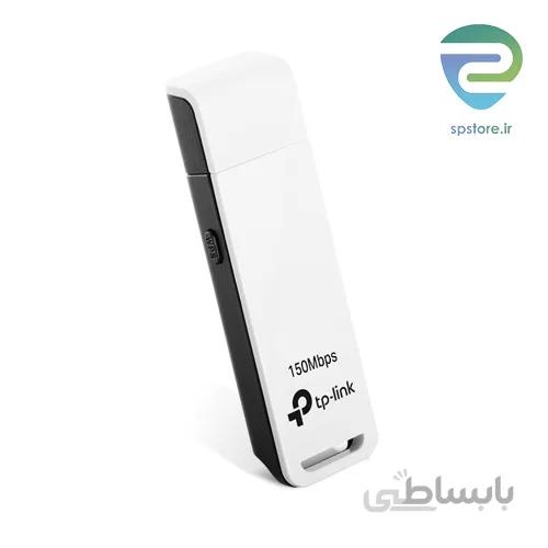 دانگل شبکه تی پی لینک TL-WN727N ا TLWN727N