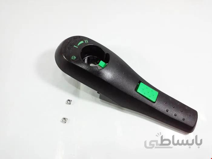 دسته زودپز بیم