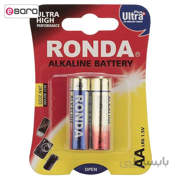 باتری قلمی روندا مدل Ultra Plus Alkaline بسته 2 عددی ا Ronda Ultra Plus Alkaline AA Battery Pack Of 2