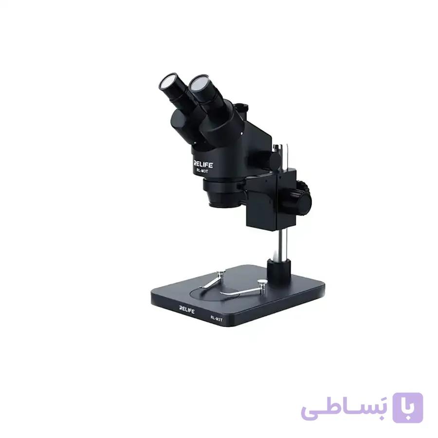 لوپ سه چشمی ریلایف مدل Relife RL-M3T