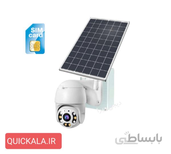 دوربین خورشیدی چرخشی ۲ مگاپیکسل سیمکارتی