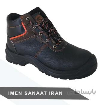پوتین ایمنی پلار