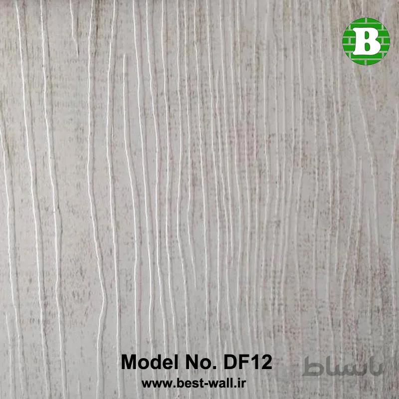 کفپوش پشت چسبدار کد DF12