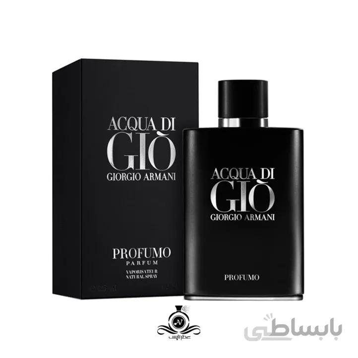 ادکلن اورجینال مردانه جورجیو آرمانی آکوا دی جیو پروفومو Giorgio Armani Acqua di Gio Profumo