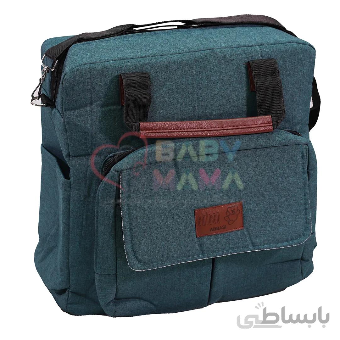 ساک لوازم Chicco دسته چرمی