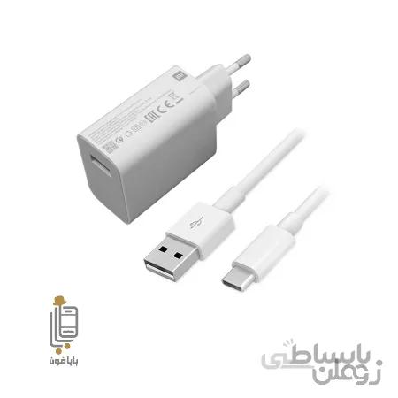 شارژر سوپرفست شیائومی Xiaomi Mi 10T 5G