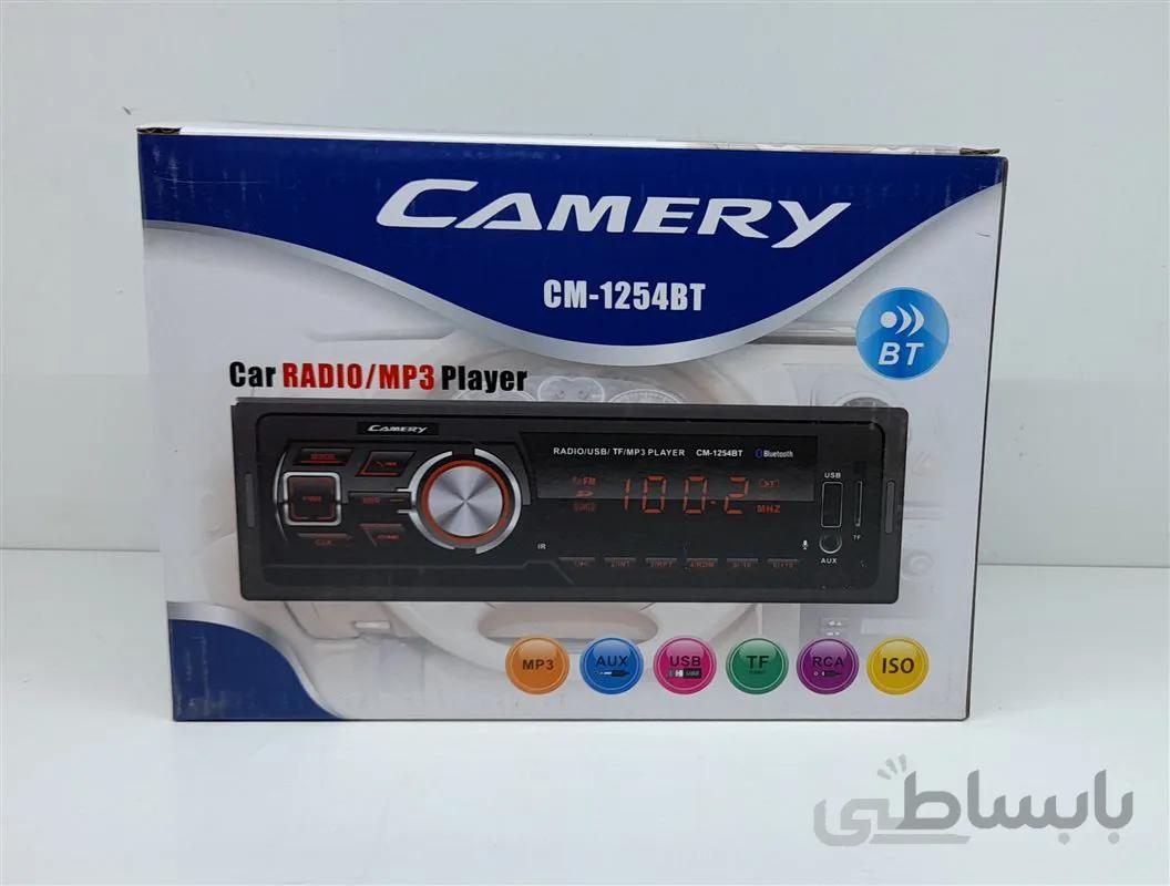 رادیو فلش کمری۱۲۵۴