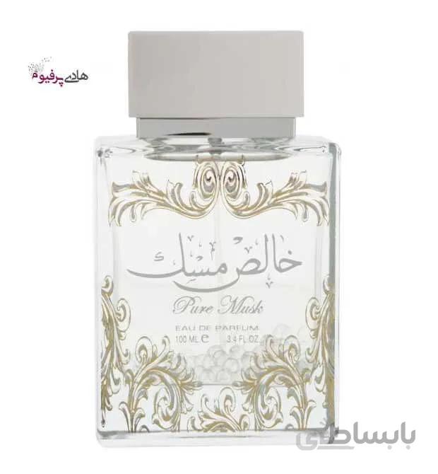 عطر ادکلن خالص مسک لطافه Pure Musk زنانه مردانه