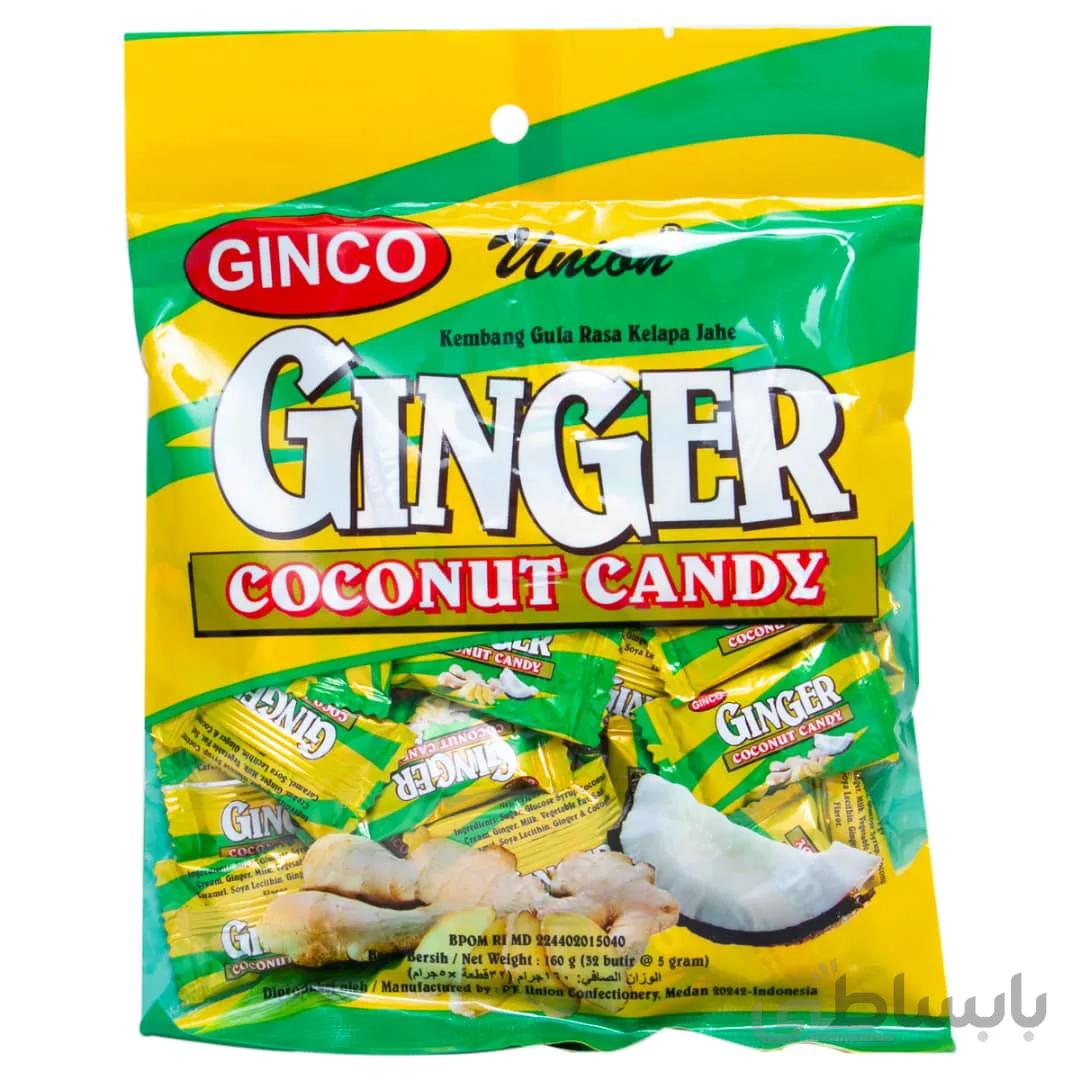 ابنبات زنجبیلی جینجر 160 گرم Ginger Coconut Candy