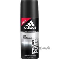 اسپری بدن آدیداس مدل Dynamic Pulse ا Adidas Deo Body Spray Dynamic Pulse 150ml