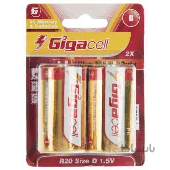 باتری D گیگاسل مدل Ultra Heavy Duty بسته 2 عددی ا Gigacell Ultra Heavy Duty D Battery Pack of 2