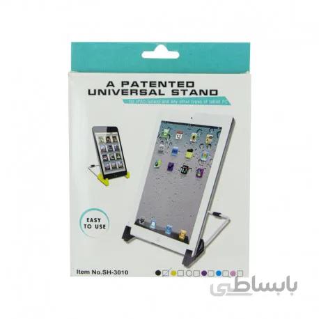 پایه نگدارنده رومیزی تبلت مدل SH-3010 ا Tablet Pcs Stand Mobile And Tablet Holder