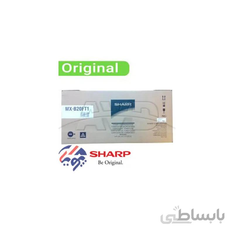 کارتریج تونر اورجینال شارپ Sharp MX-B20FT