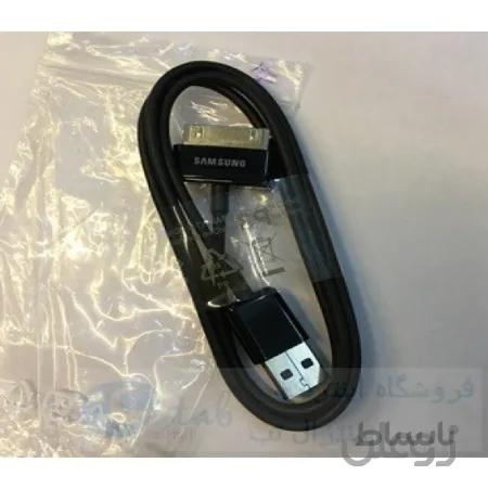 کابل شارژر اورجینال تبلت سامسونگ - کیفیت عالی (اورجینال)