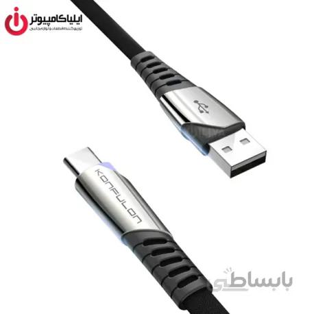 کابل دیتا و شارژ USB Type-C کانفلون مدل DC18 به طول 1 متر