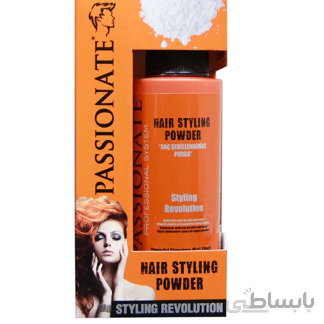 پودر حالت دهنده مو پشنیت مدل Styling Revolution ا Styling Revolution