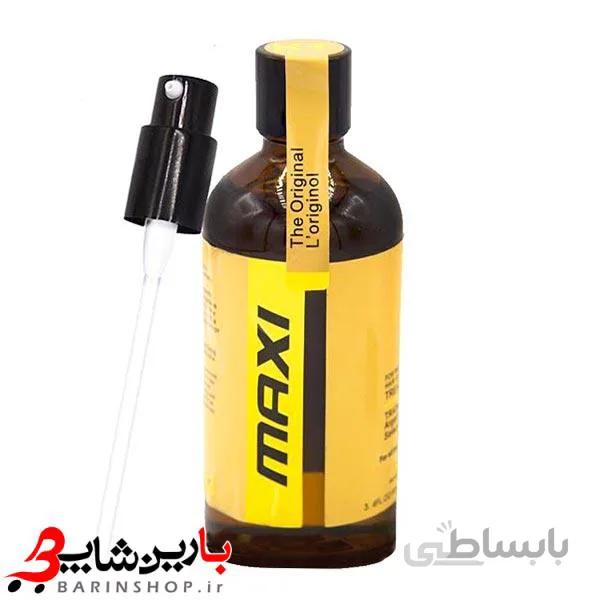 روغن آرگان مکسی گلد