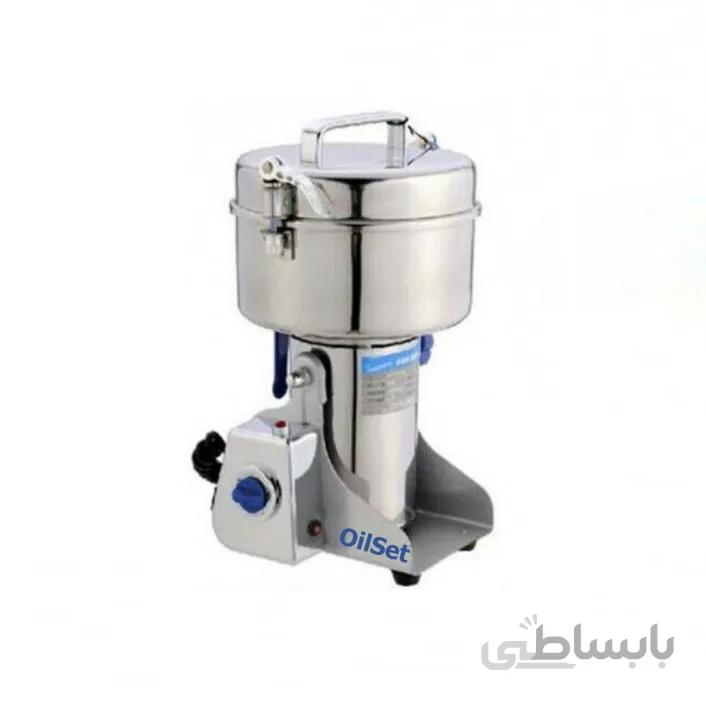 آسیاب 3 کیلویی الاکلنگی Oilset مدل 03 ا Oilset Industrial Mill Machine 03