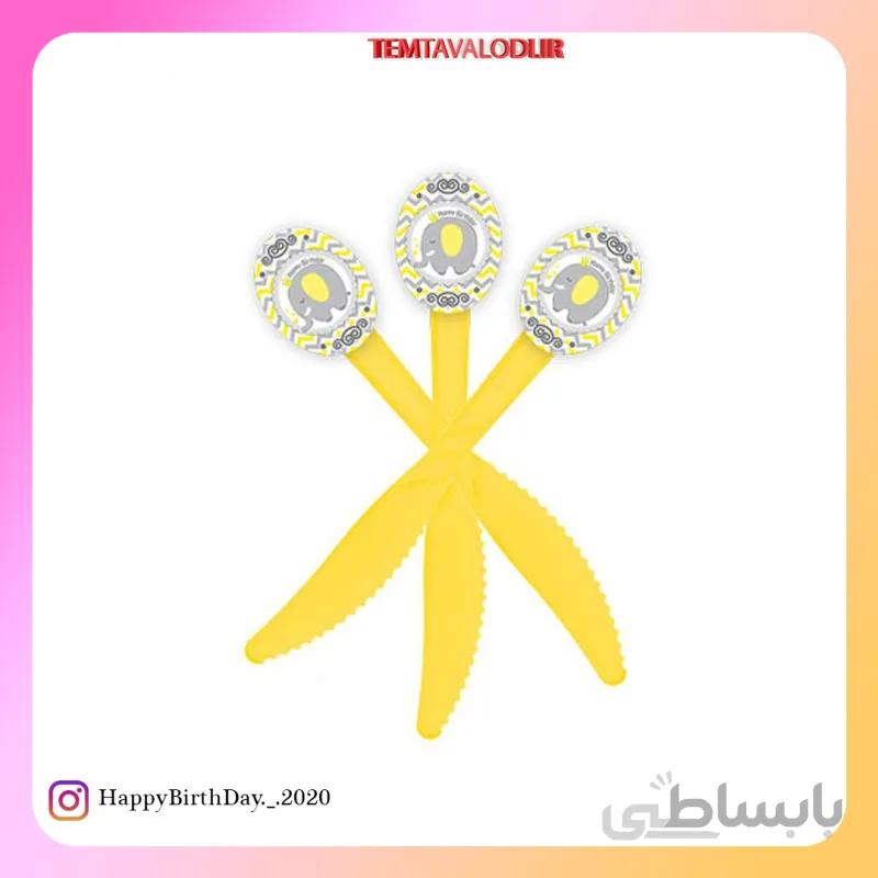 تم فیل کوچولو کارد